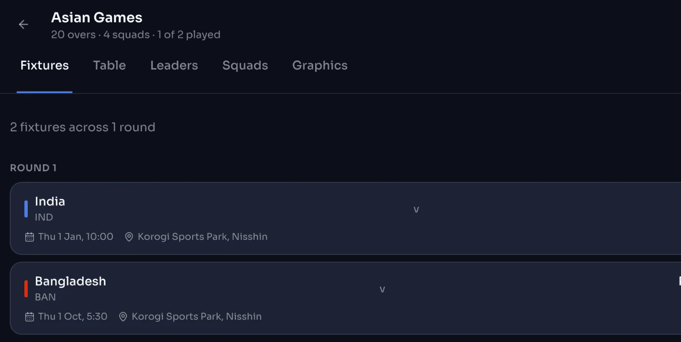 Tournament Centre — Fixtures tab